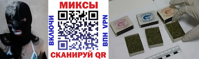 БУТИРАТ бутик наркошоп ссылка на мегу вход Тетюши