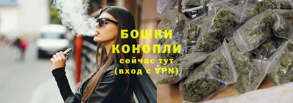 марки lsd Абаза