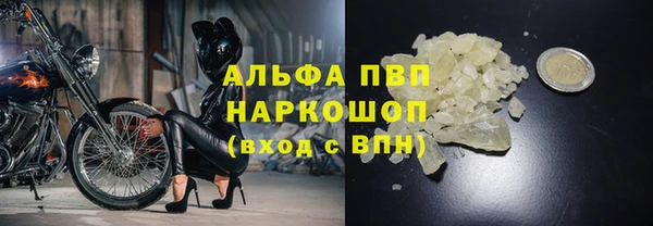 гашик Абдулино