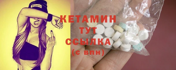 гашик Абдулино