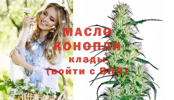 марки lsd Абаза