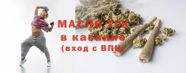 гашик Абдулино