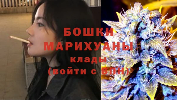 гашик Абдулино