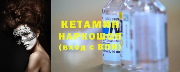 гашик Абдулино