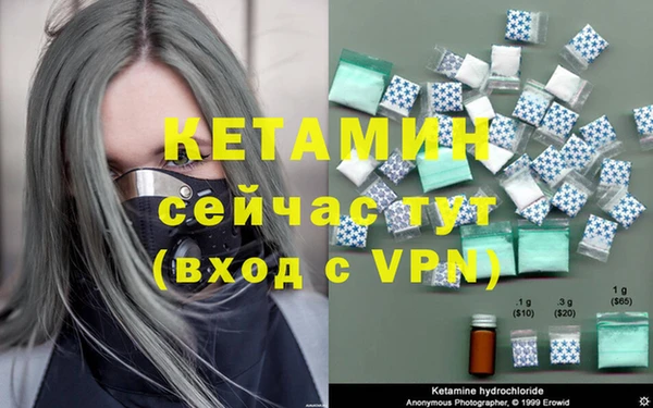 гашик Абдулино