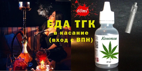 марки lsd Абаза