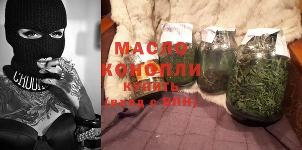 гашик Абдулино