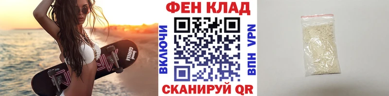 МЕТАМФЕТАМИН витя Тетюши