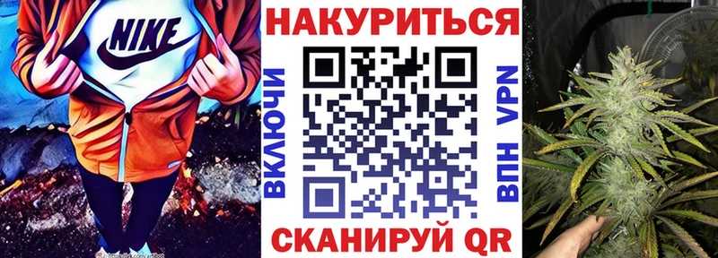 Бошки марихуана гибрид  где можно купить наркотик  blacksprut как войти  Тетюши 